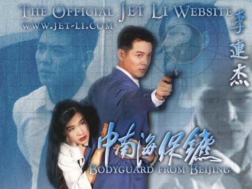 高仿学位证假证